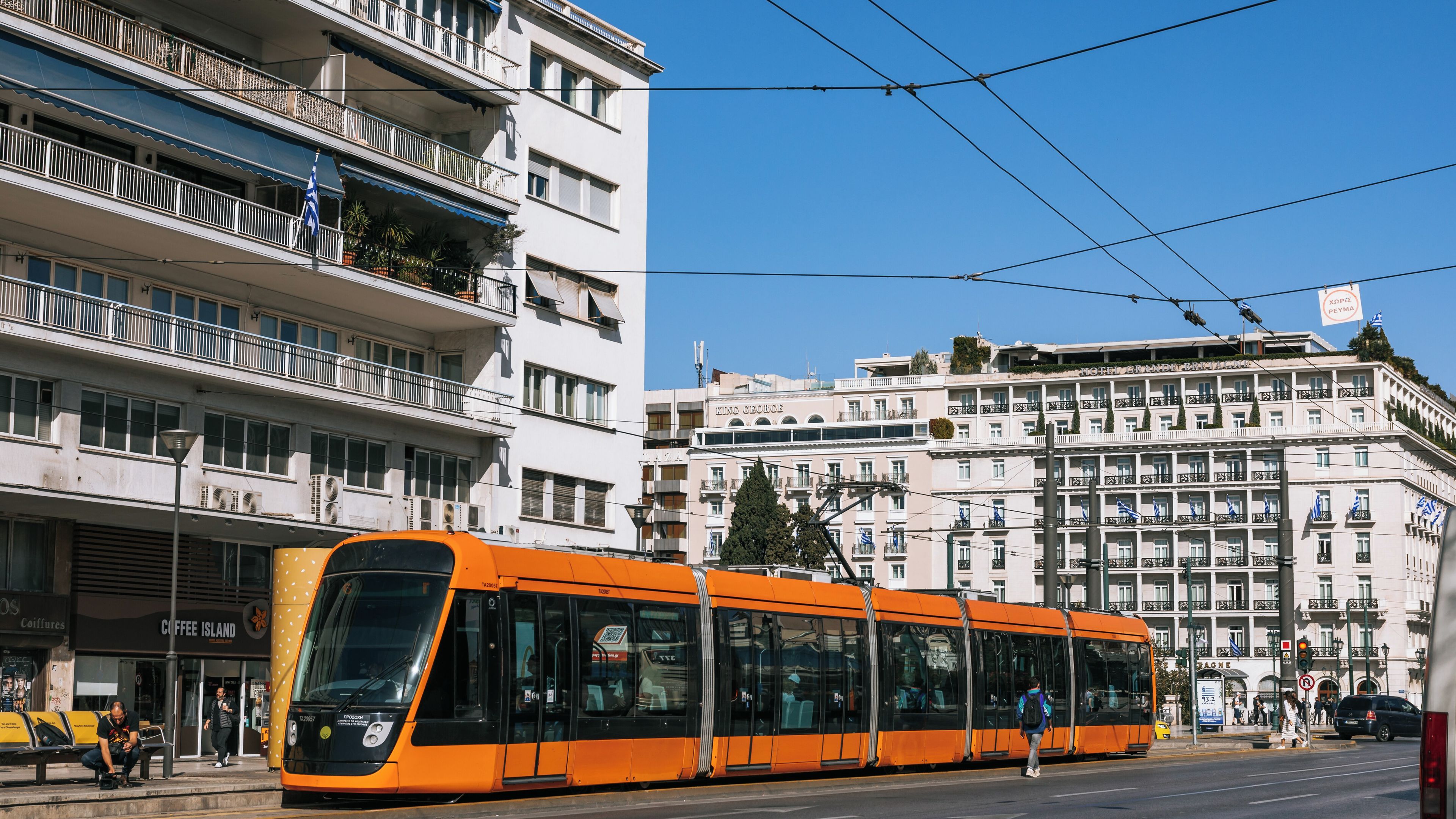 Syntagma