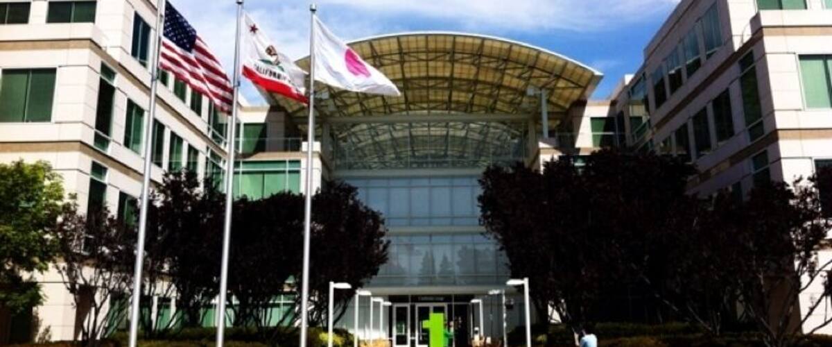 I am at Apple World Headquarters. Feels good