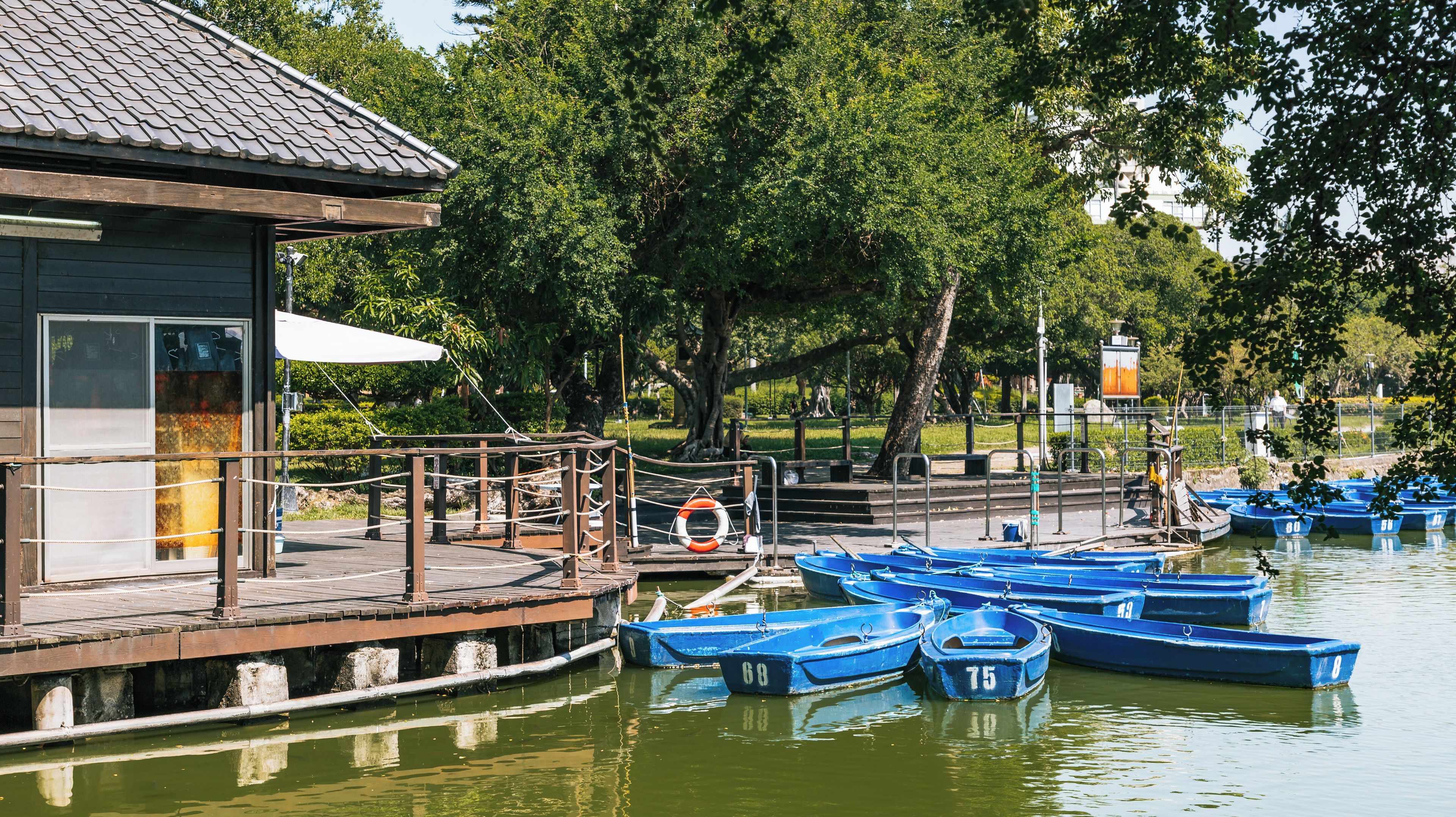 Parque Central de Taichung
