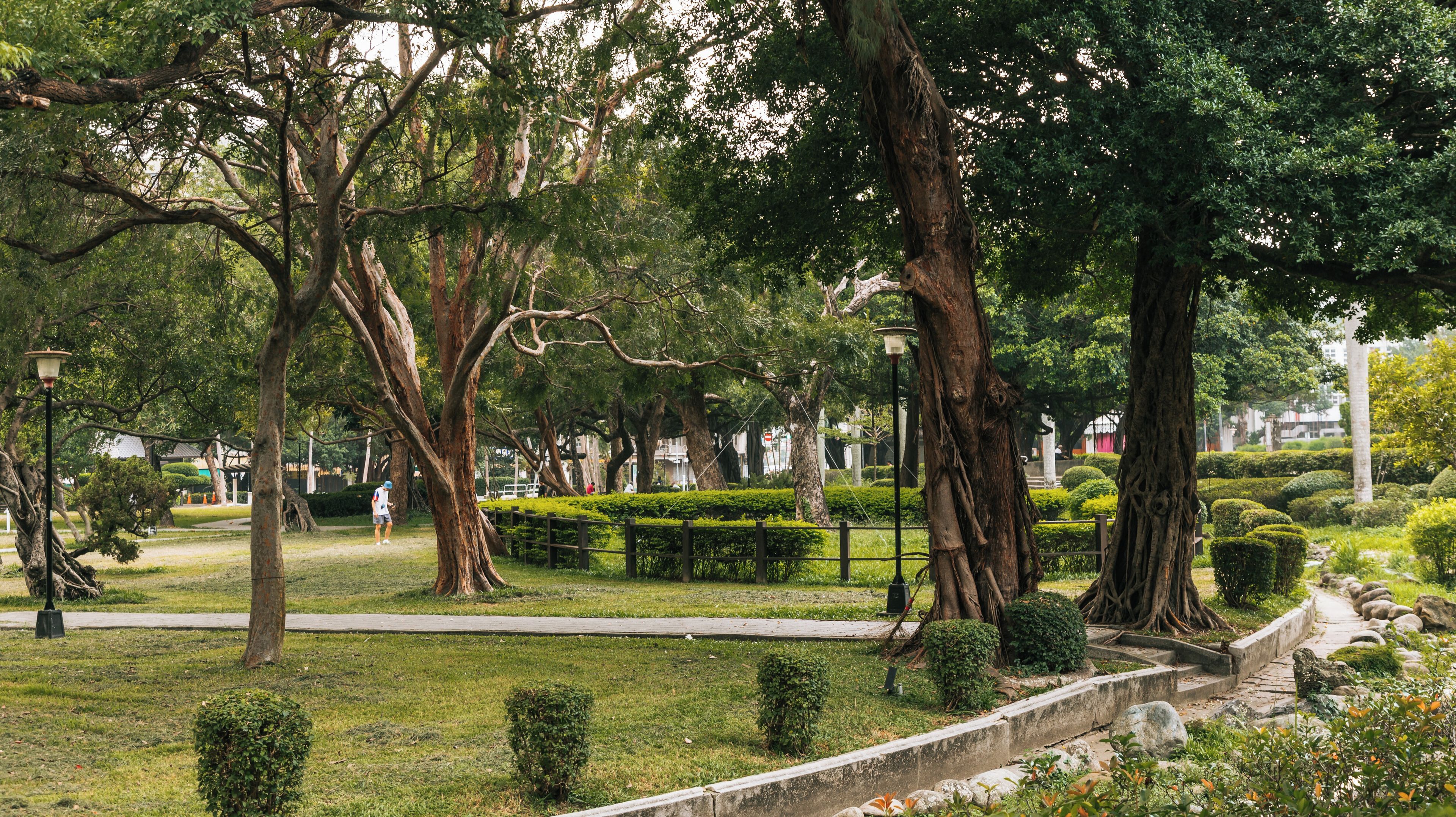 Parque Central de Taichung