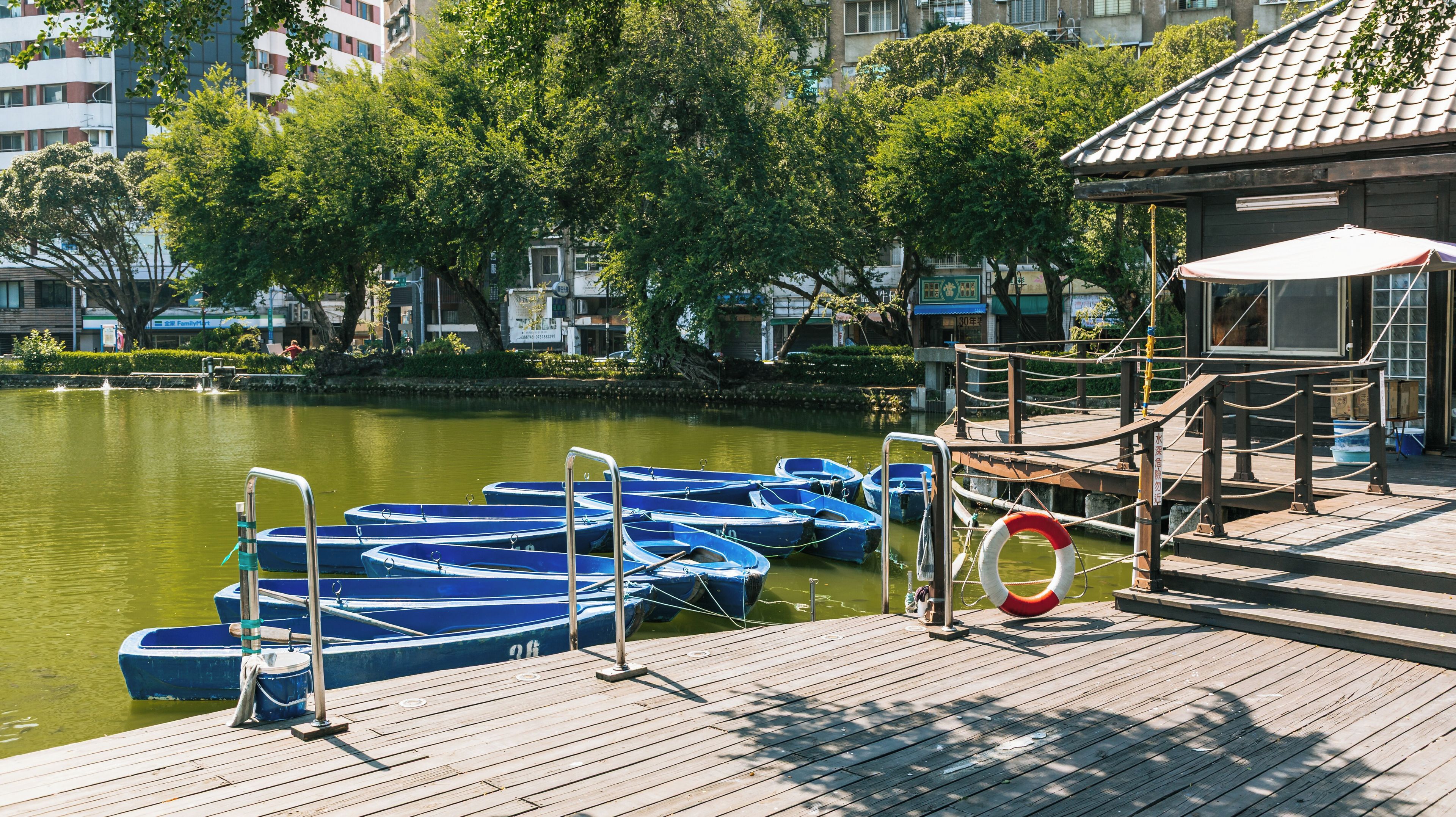 Parque Central de Taichung