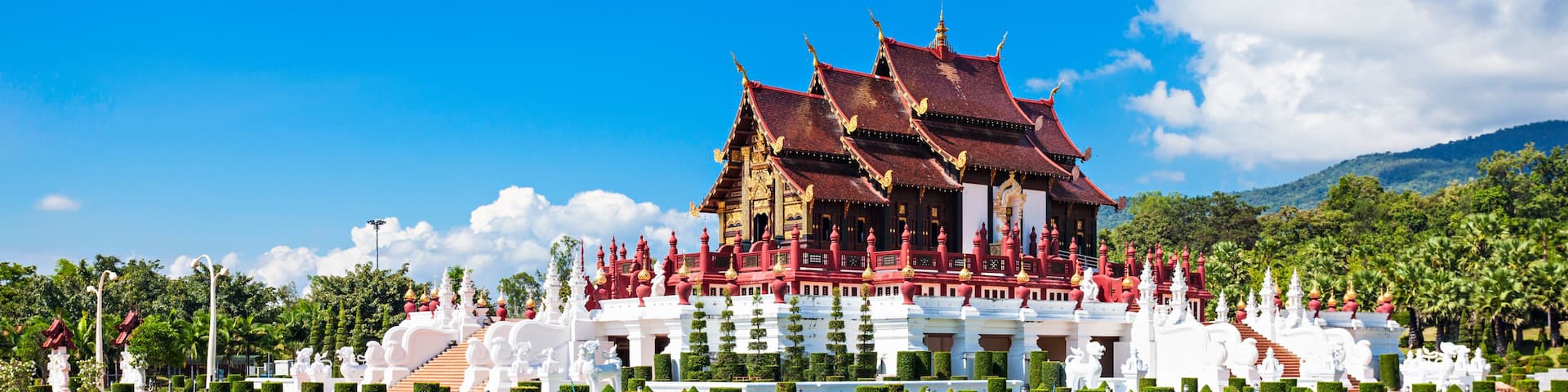 Royal Park Rajapruek