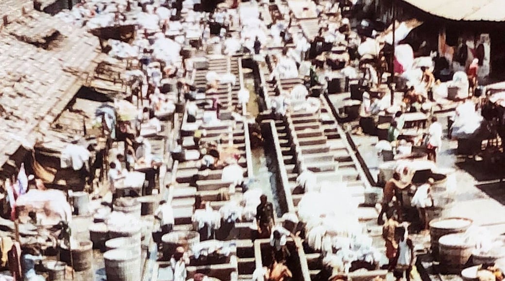 Photo 1983 of a community area for washing clothes