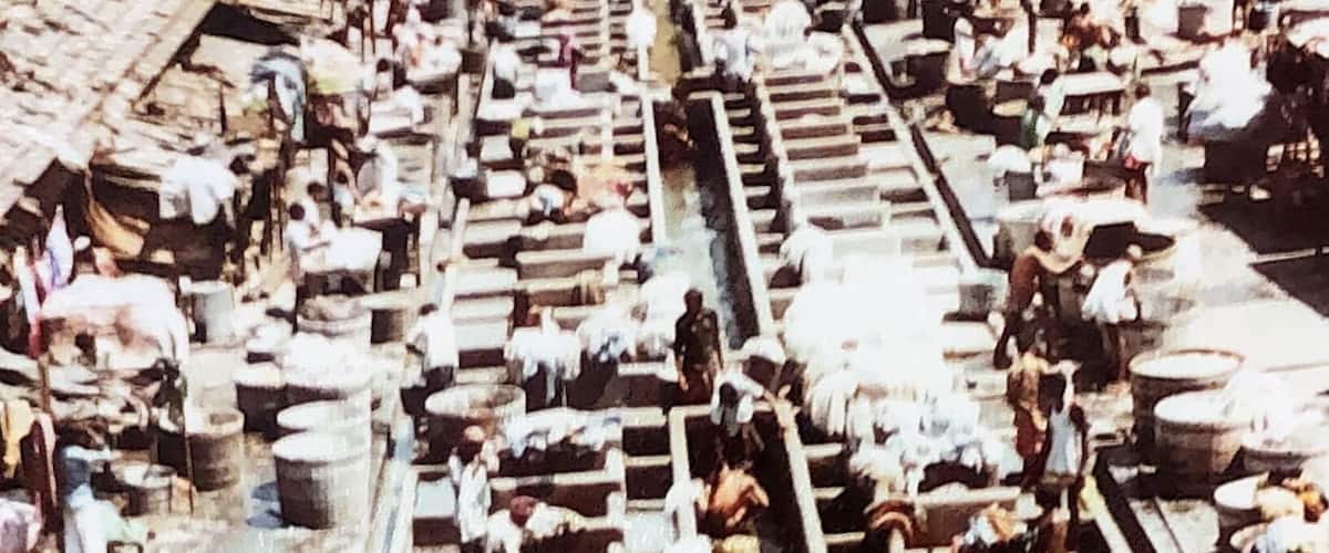 Photo 1983 of a community area for washing clothes