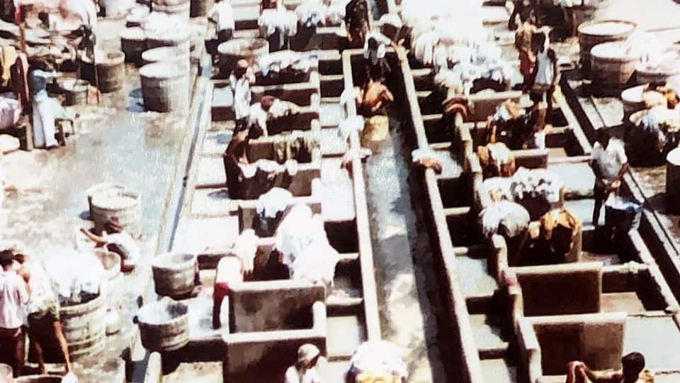 Photo 1983 of a community area for washing clothes