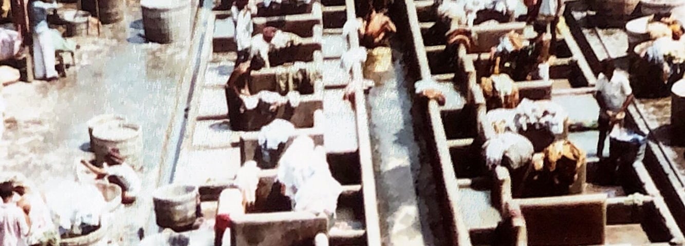 Photo 1983 of a community area for washing clothes