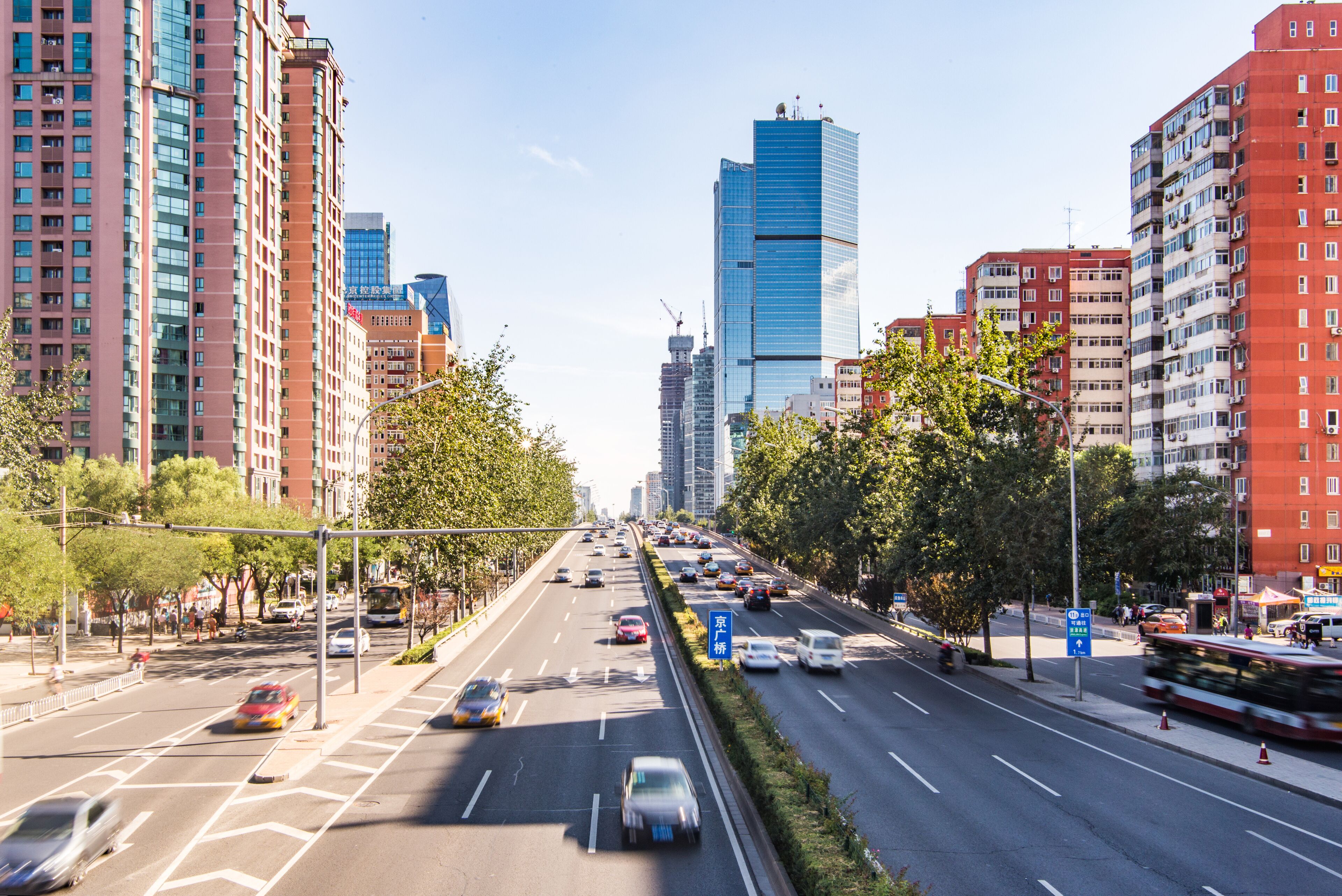 Beijing skyline at the central business district.