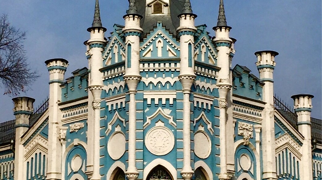 Goluboi Palace, the former Hotel Slavyanski.