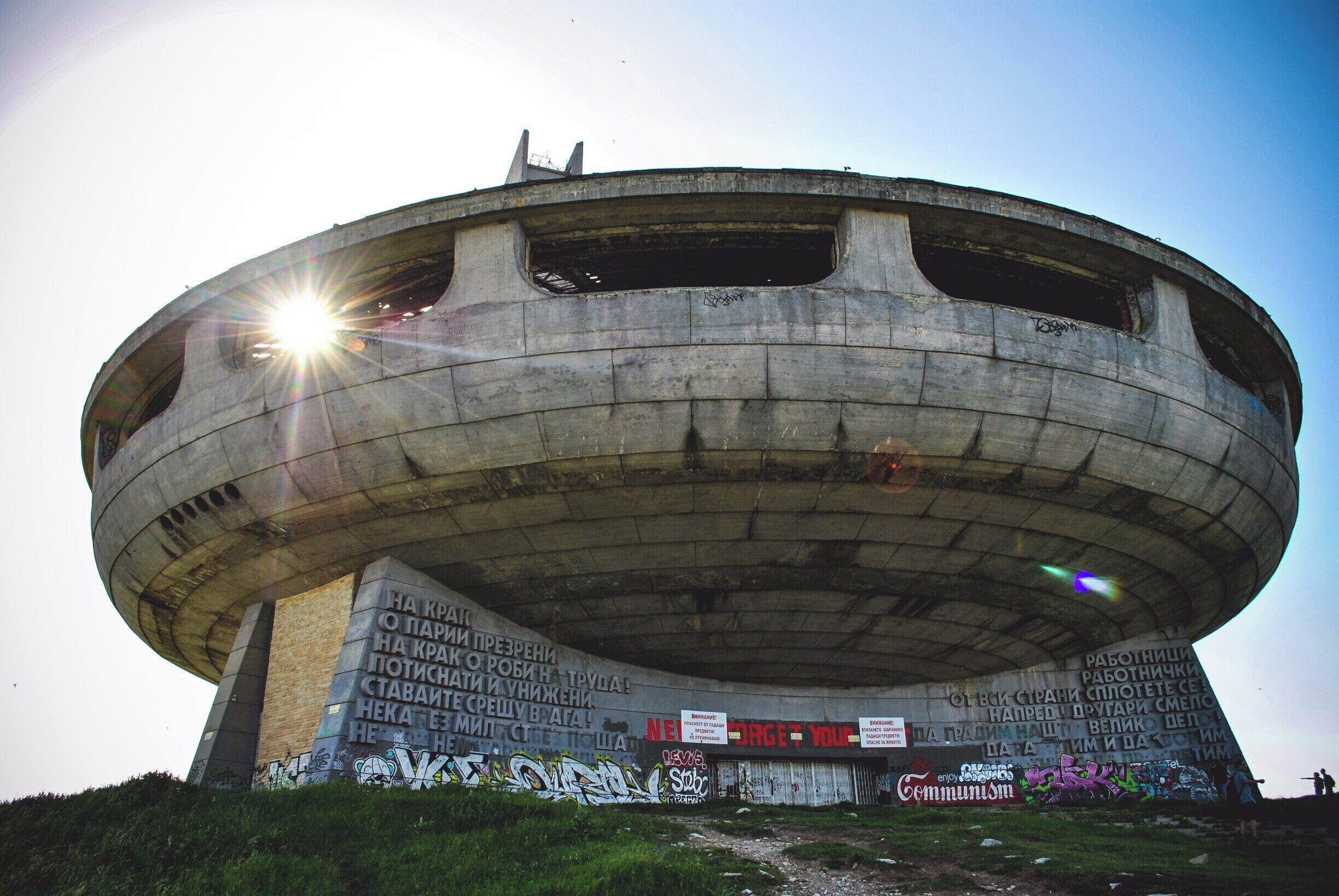 Buzludzha monument - an old communist symbol, now an exciting place to visit and photograph.