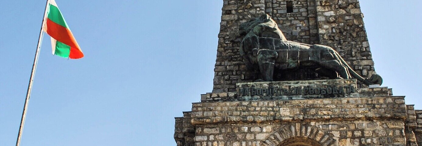 A memorial to all those who died fighting for the freedom of Bulgaria and a place with great views.