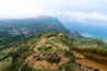 overlook from teapot mountain in New Taipei City, Taiwan