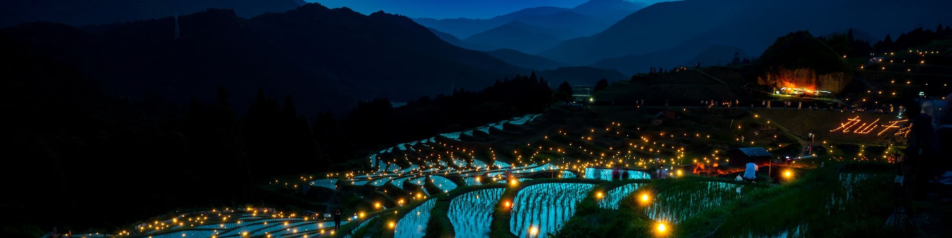 Maruyama senmaida Rice terraces