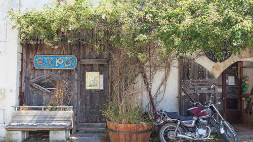 June 2014
One of the many back street scenes at Marennes, a very quaint village.