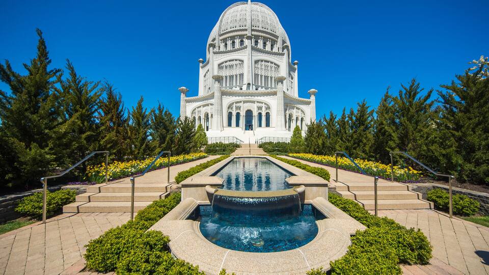 Baha'i place of worship