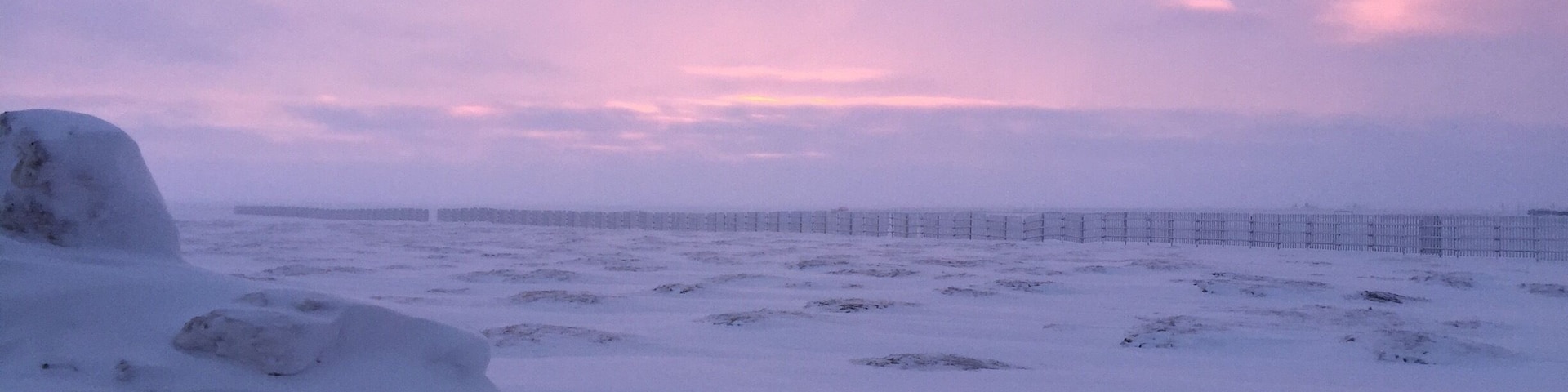 The light was so beautiful....and no, there is absolutely no filter on this photo. This is looking south from the rear of the hospital and the day before I took this, someone spotted a polar bear in this area.