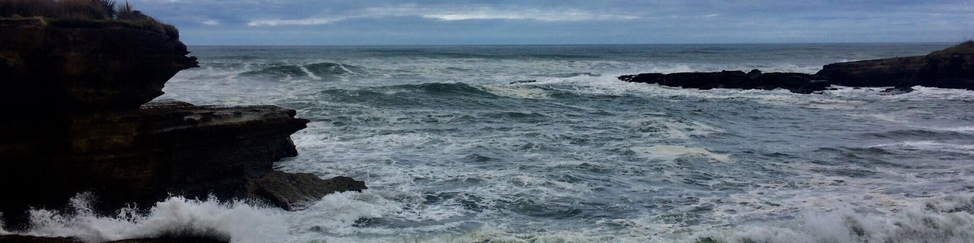 A brilliant little track down to a beautiful beach. Great, especially if you have limited time. For me it was a windy wet day but it made for amazing views of the Wild West coast 😍🌊