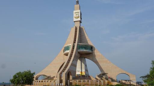 Freedom Tower in Bata