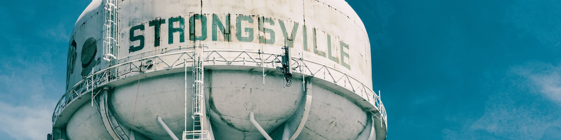 Strongsville Ohio Water Tower