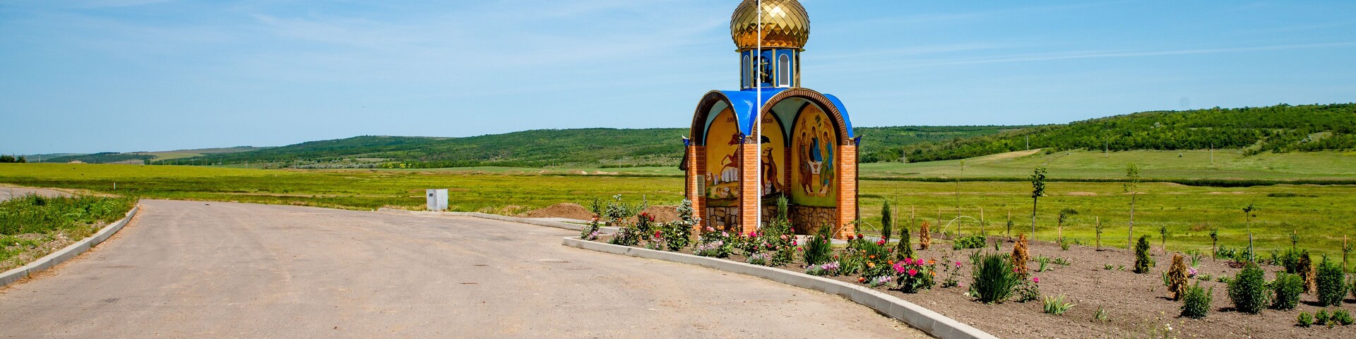 Moldova, Republic of Gagauzia, Comrat