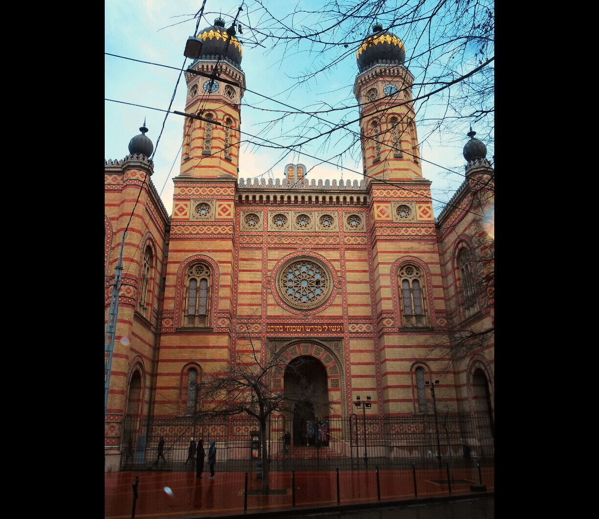 Also known as the Great Synagogue, it is the largest Synagogue in Europe

Read more here!
www.endoftherainbow.net/blog/2014/2/5/recipe-for-a-weekend-in-budapest