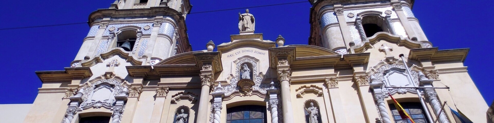 Buenos Aires, Iglesia San Pedro Telmo Church
#architecture
