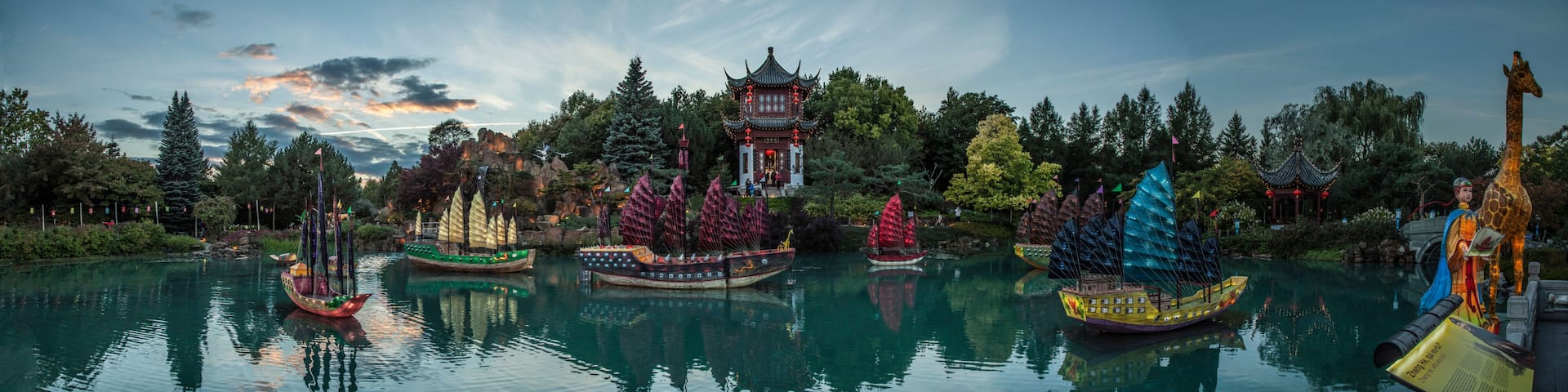 Montreal Botanical Garden (chinese garden) in the autumn, Province of Quebec, CANADA.