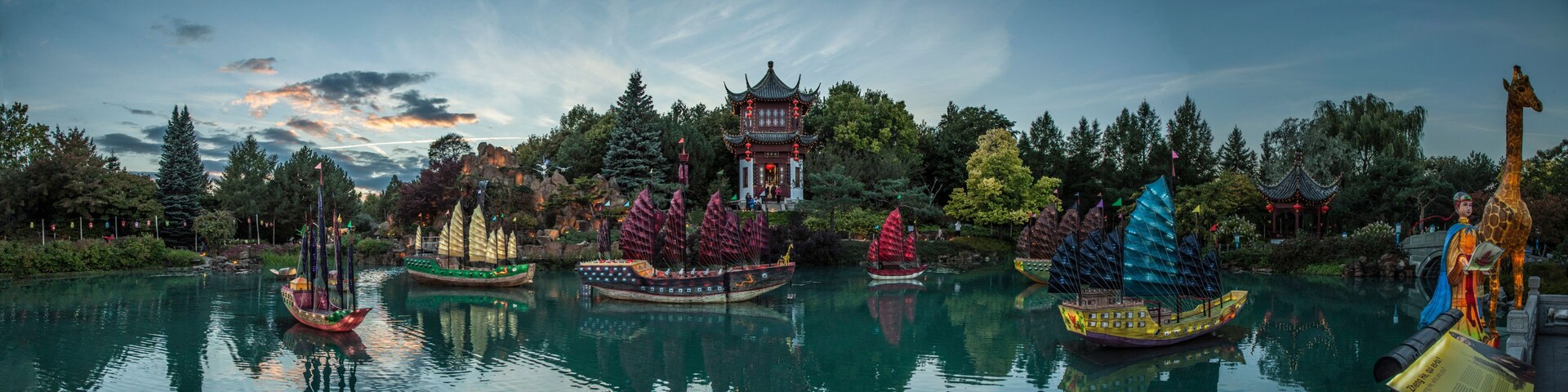 Montreal Botanical Garden (chinese garden) in the autumn, Province of Quebec, CANADA.