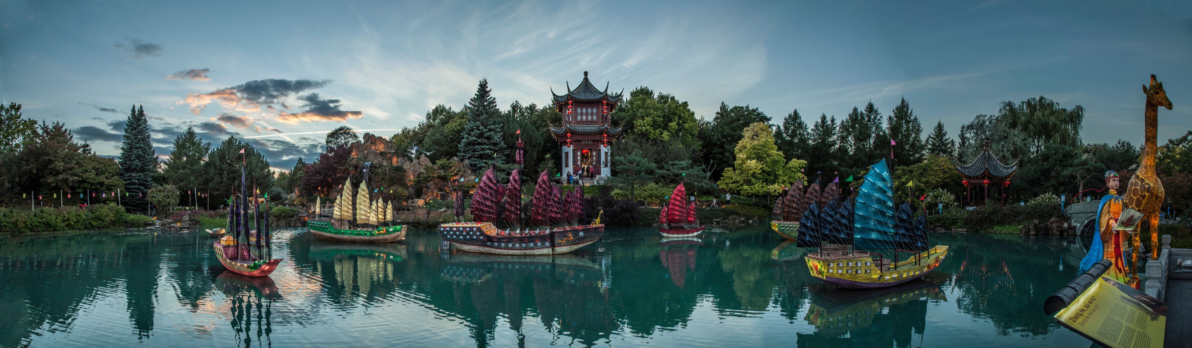 Montreal Botanical Garden (chinese garden) in the autumn, Province of Quebec, CANADA.
