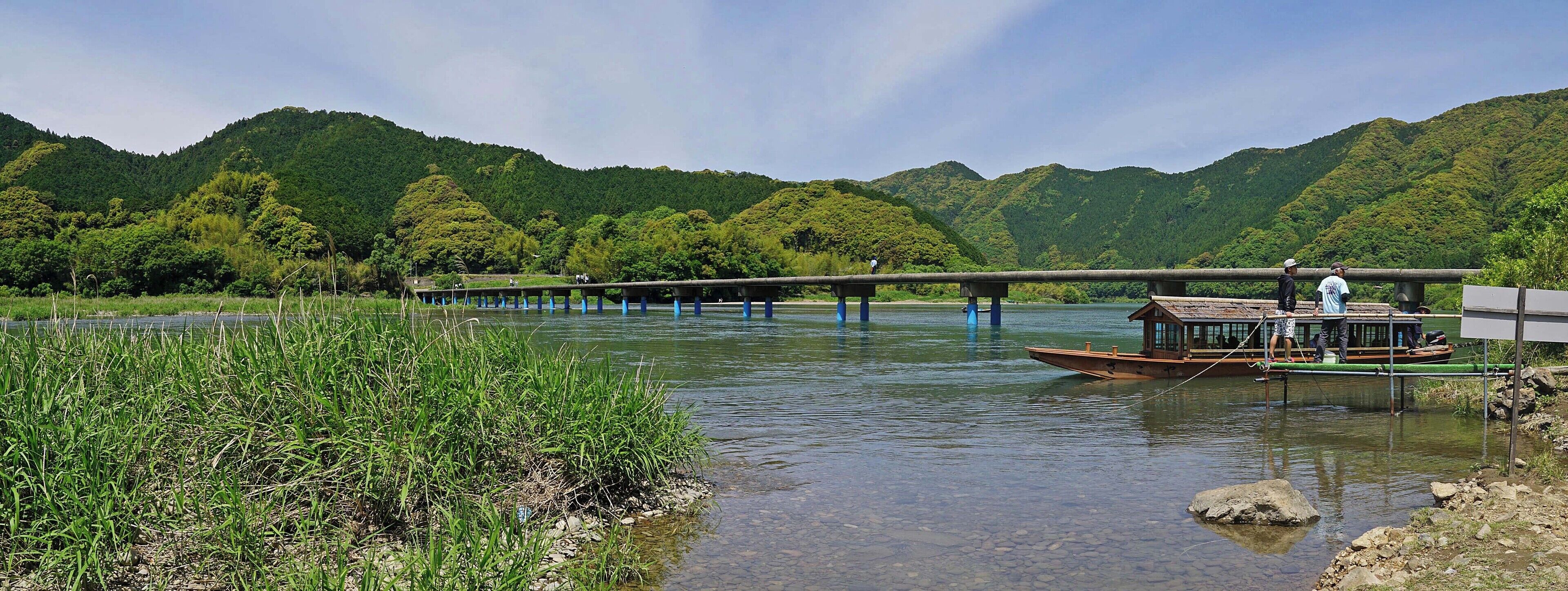 Satano chinka bashi / 佐田沈下橋