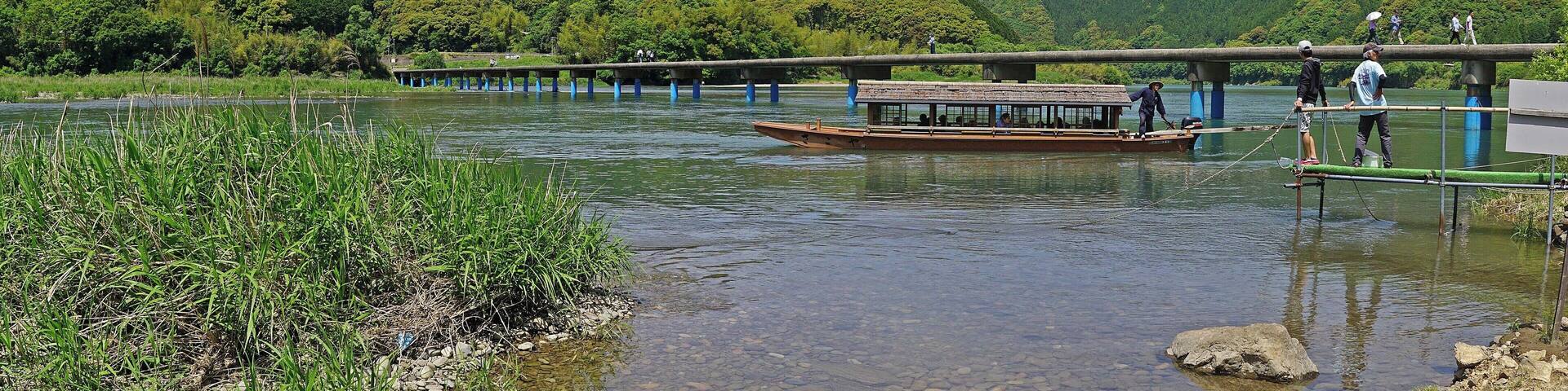 Satano chinka bashi / 佐田沈下橋