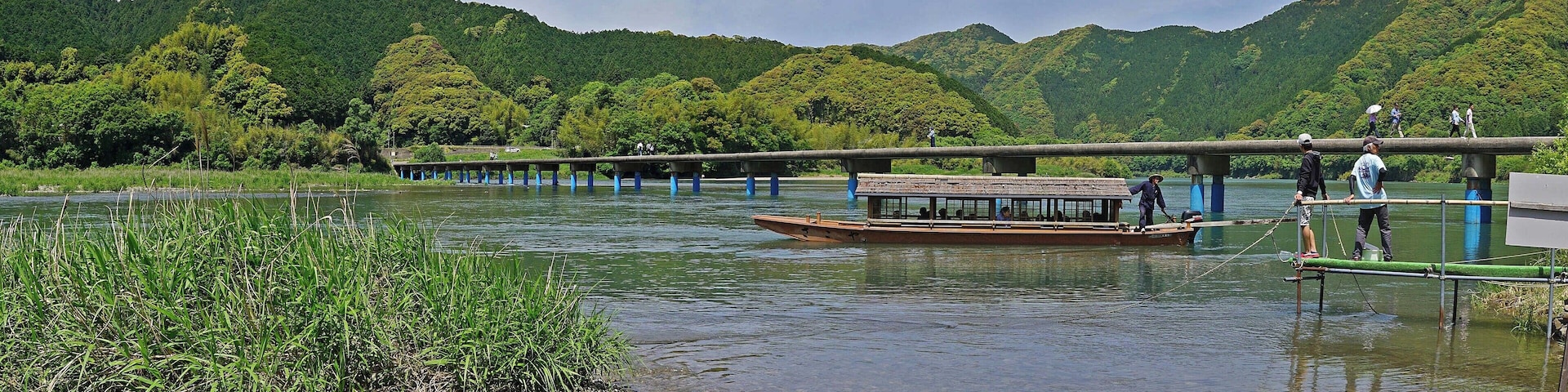 Satano chinka bashi / 佐田沈下橋