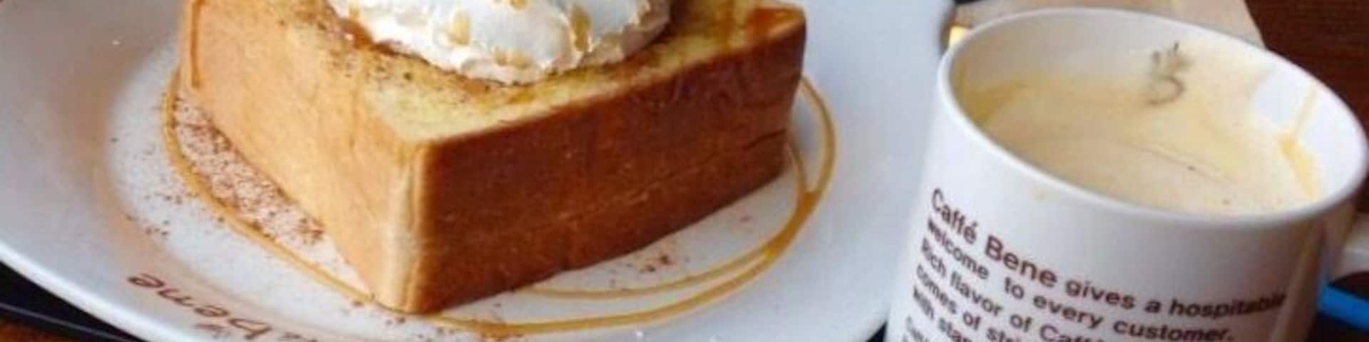 South Korean chain Caffe Bene: Their Honey Bread is the best-thing-ever! Great coffee too! If you ever stumble across this chain, do yourself a favor and try it out! #Delicious