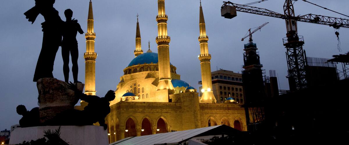 Martyrs' Square, historically known as "Al Burj" or "Place des Cannons", is the historical central public square of Downtown Beirut, the Lebanese capital.