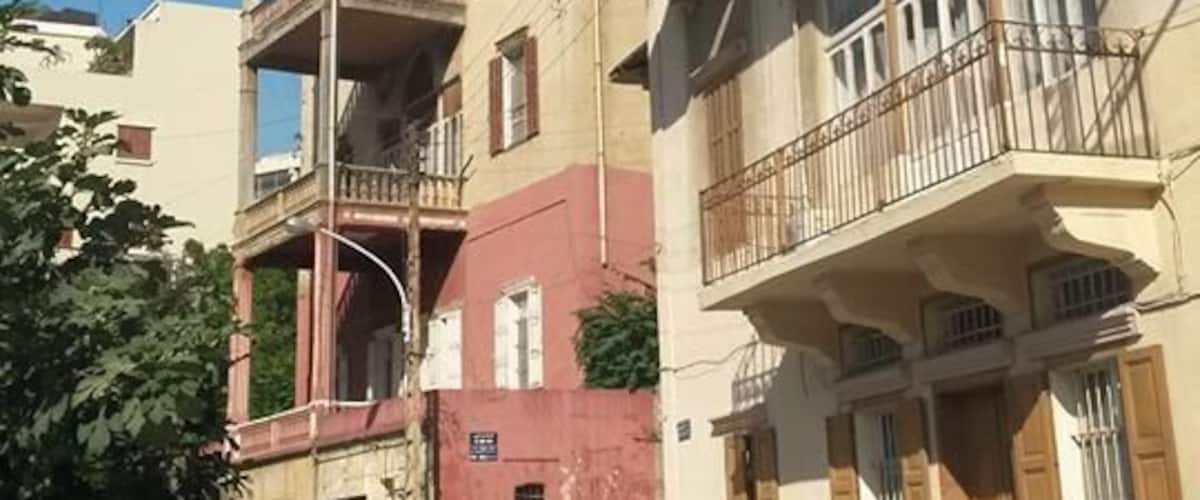 Streets of Achrafiyeh, Beirut
