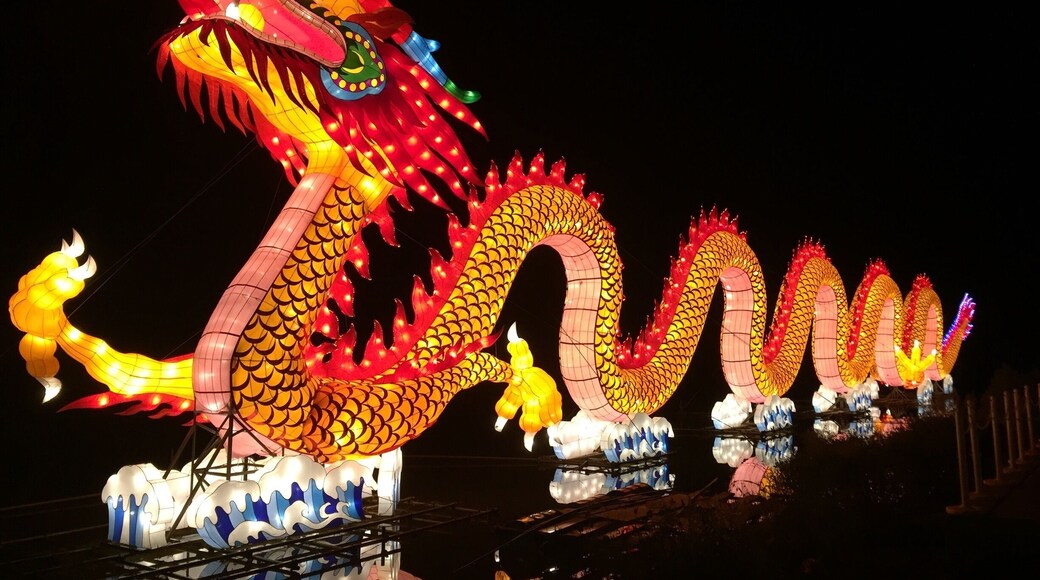 Chinese lantern festival
