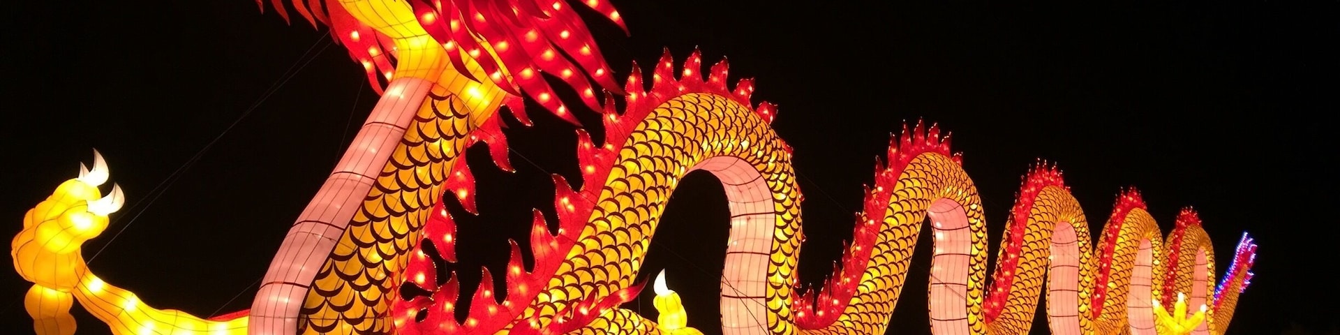 Chinese lantern festival
