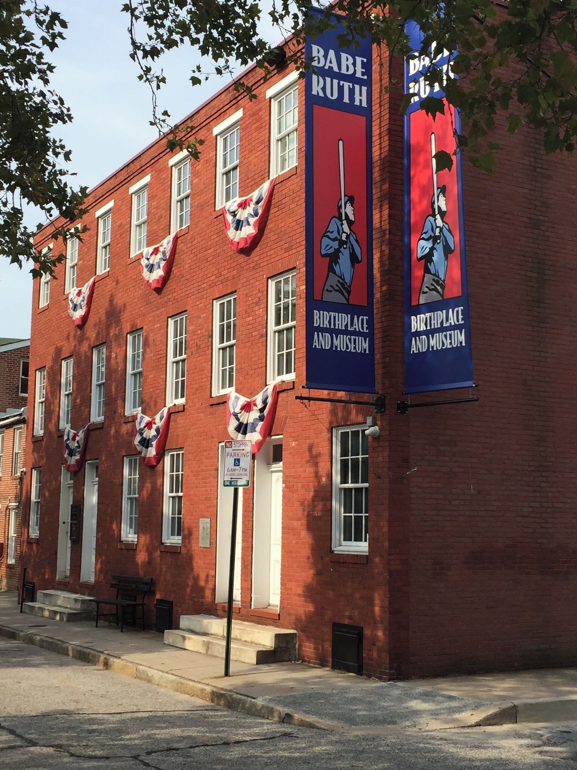 The Babe Ruth birthplace and museum was closed when we were there on Sunday morning.  We didn't realize it was here until we visited the Sports Hall of Fame at Camden Yard.  They sell a combination ticket for both and they are within walking distance.