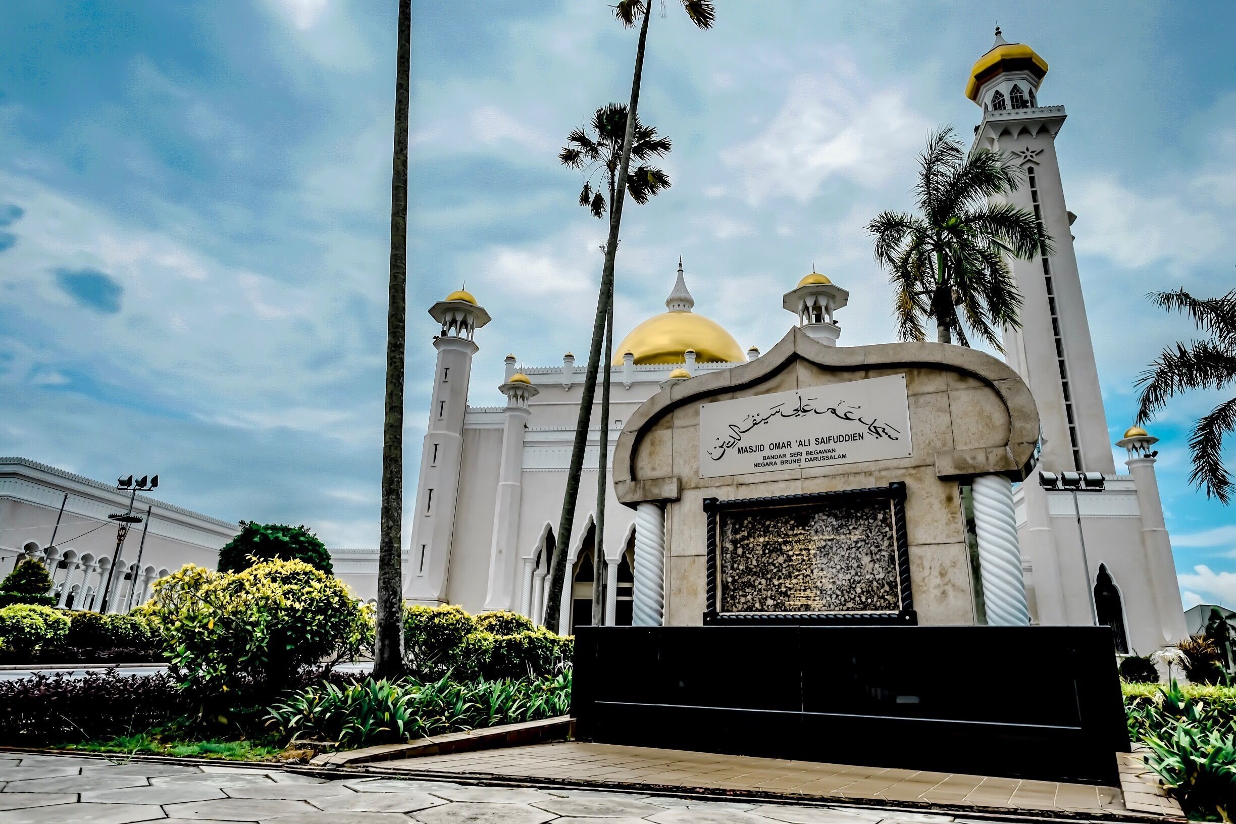 Soas Mosque in BSB #brunei #visitBrunei