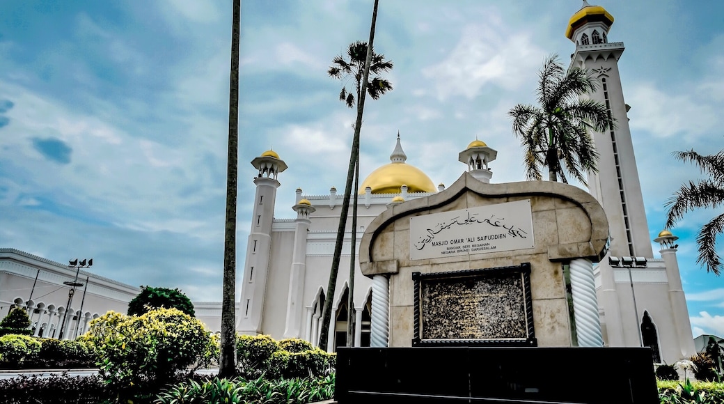 Soas Mosque in BSB #brunei #visitBrunei