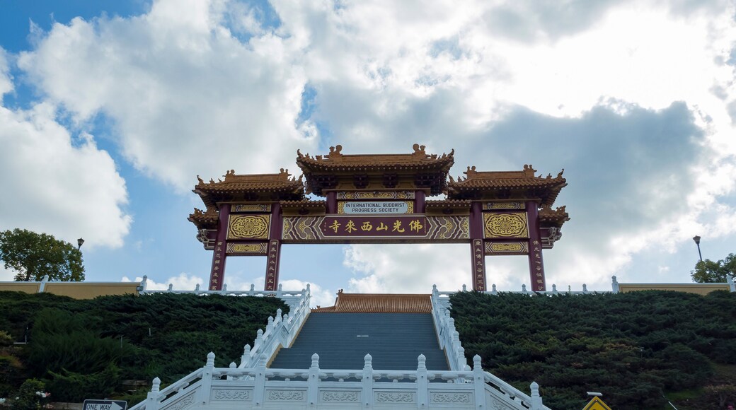 Entrance gateway of Hsi Lai Temple