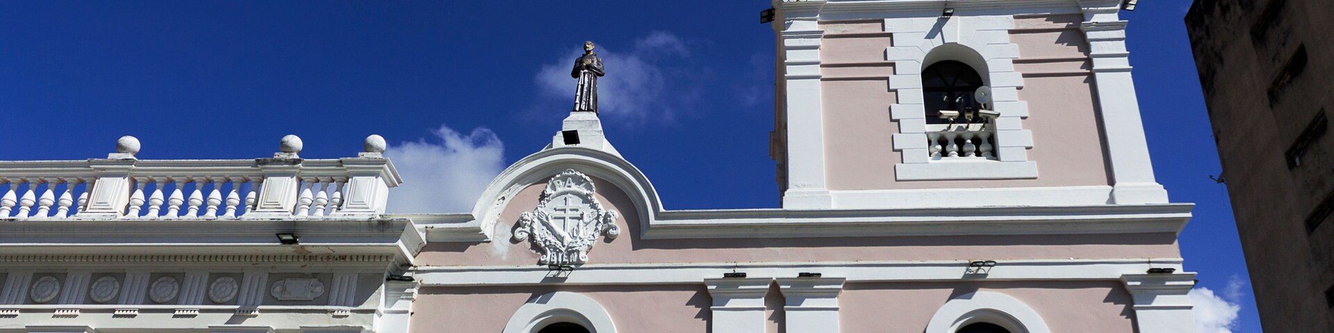 Traveling around Venezuela, National Historical Monument, Iglesia de San Francisco old building located in the city of Valencia