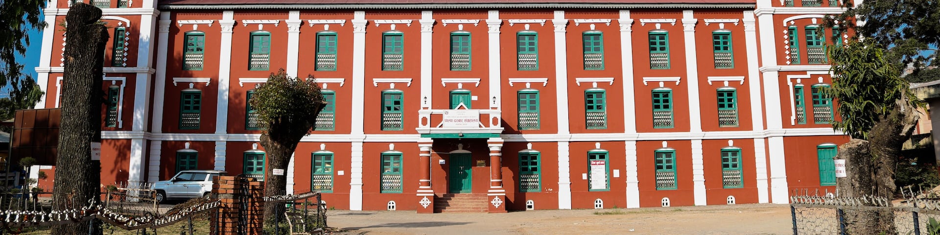 Tansen Durbar also known as Palpa Durbar is a grand palace in the town of Tansen, Nepal.