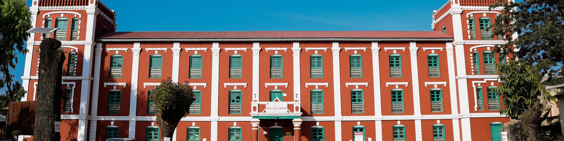 Tansen Durbar also known as Palpa Durbar is a grand palace in the town of Tansen, Nepal.