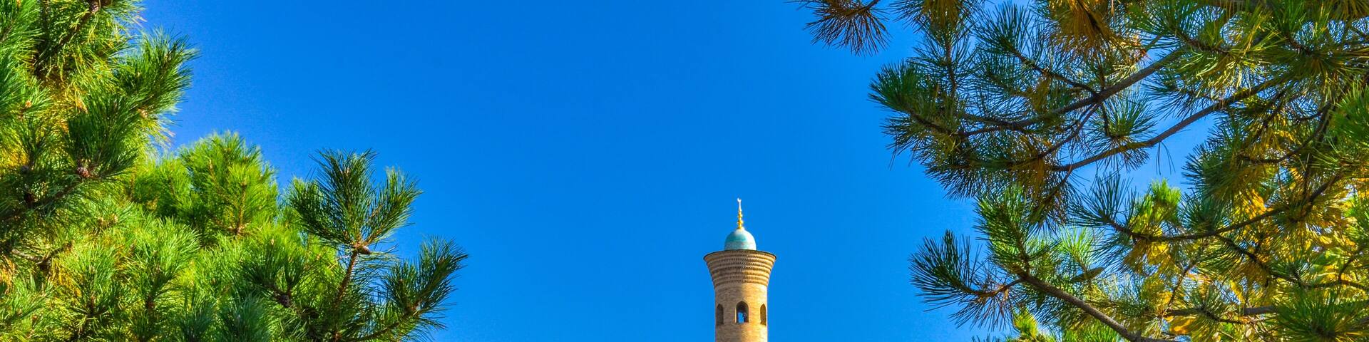 minaret of Khazrati Imam Mosque in Olmazor district (Tashkent, Uzbekistan)
