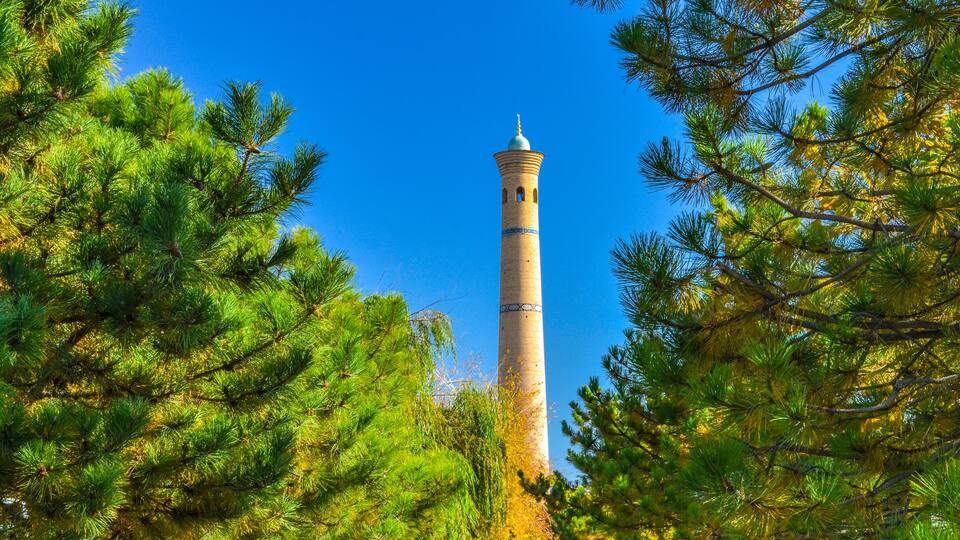 minaret of Khazrati Imam Mosque in Olmazor district (Tashkent, Uzbekistan)
