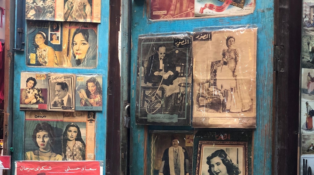 Walking the memory lane