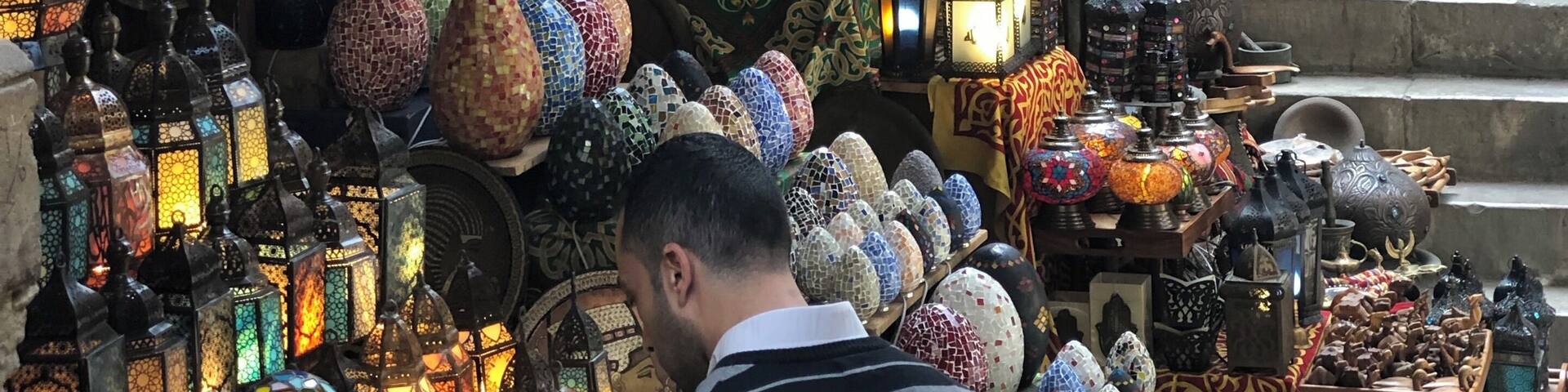 Khan el-Khalili