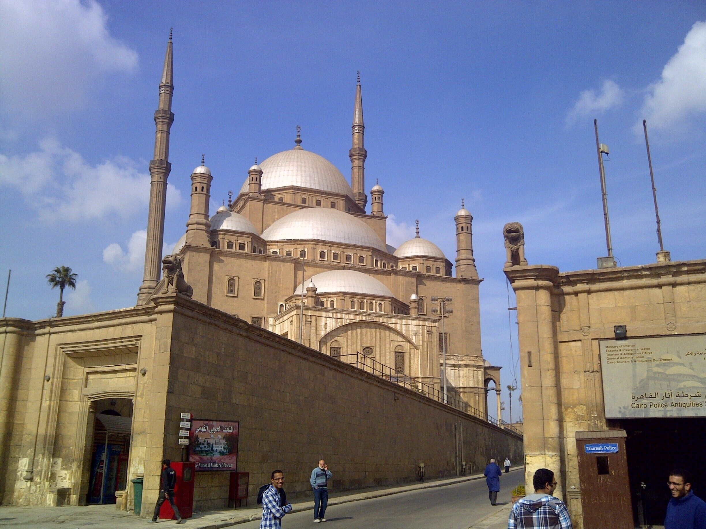 Cairo Citadel 
