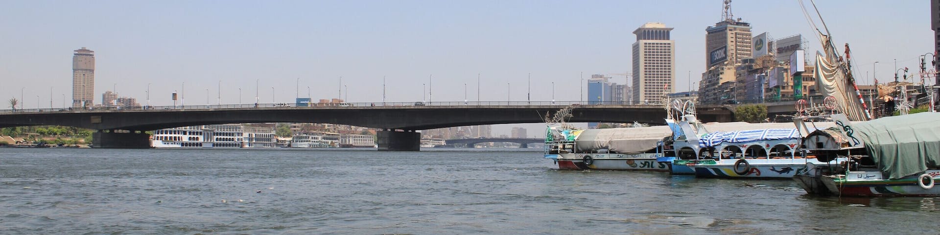 Take a trip down the Nile and imagine how far it floats