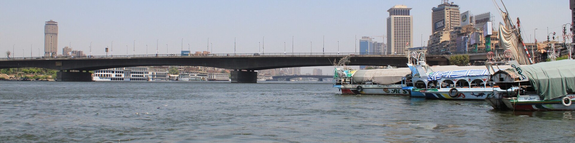 Take a trip down the Nile and imagine how far it floats